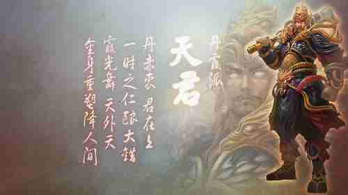 粉丝打造《战神》奎爷武器混沌之刃 真材实料杀伤力惊人